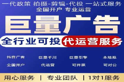 信息流时代：朋友圈营销策略剖析
